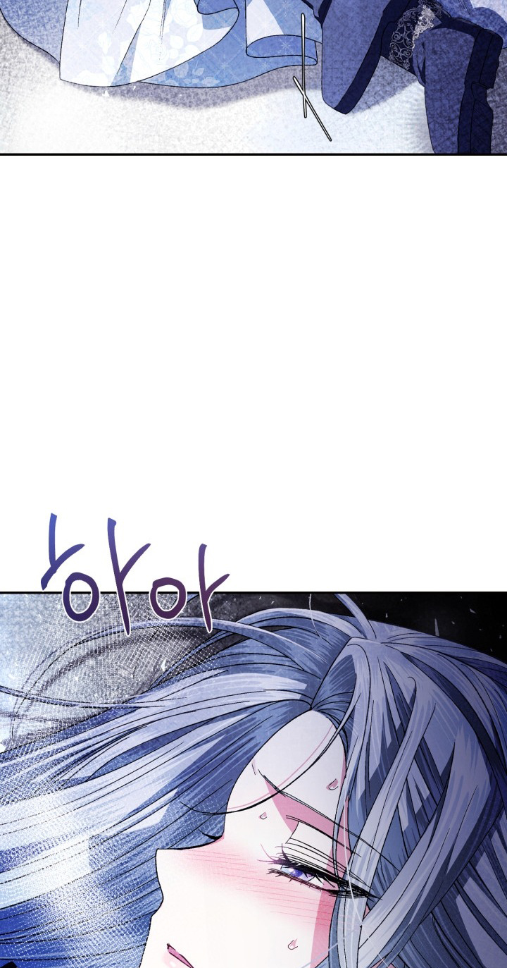 cha à, con không muốn kết hôn đâu chapter 126 93