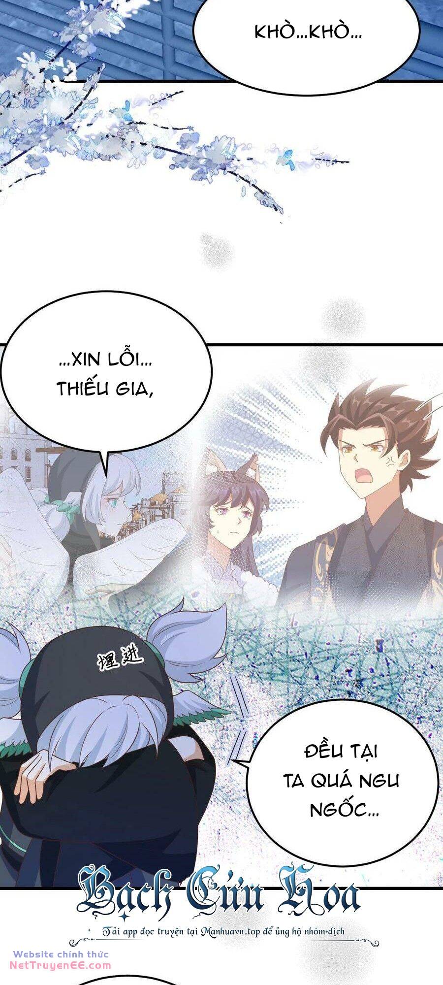 Từ Hôm Nay Bắt Đầu Làm Thành Chủ Chapter 443 3