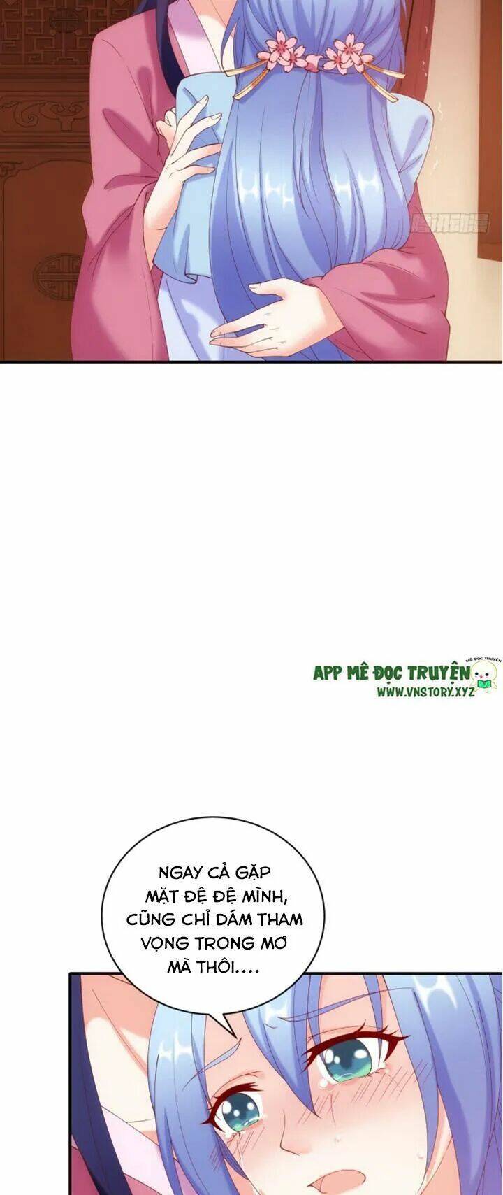 đô đốc đại nhân sủng thê kí chapter 27 23