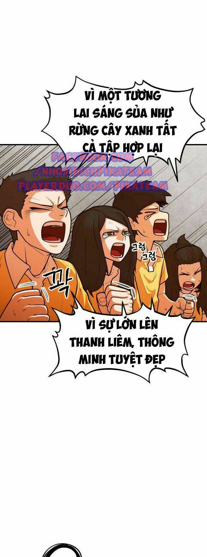 chinh phạt học đường chapter 18 78