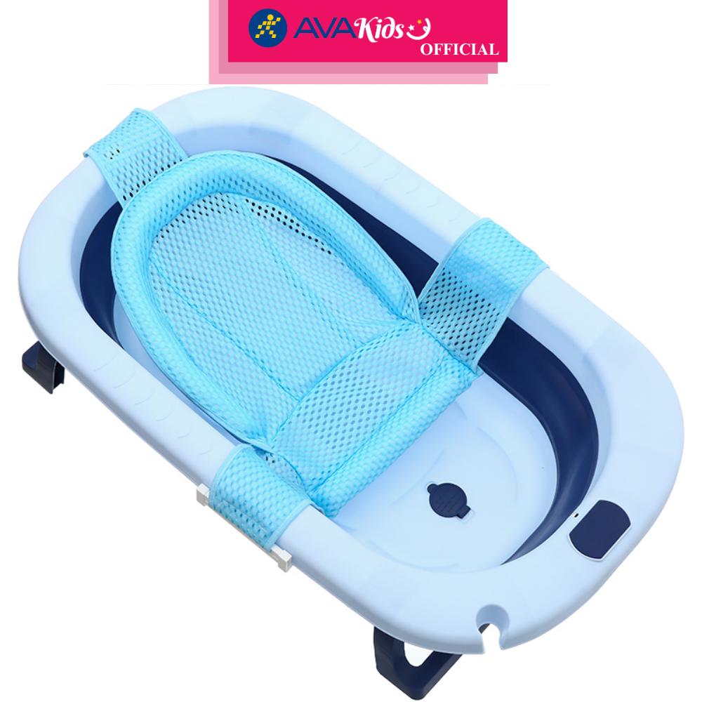 Miếng đệm lưới tắm cho bé Galena GH-HBBN - Hàng Chính Hãng