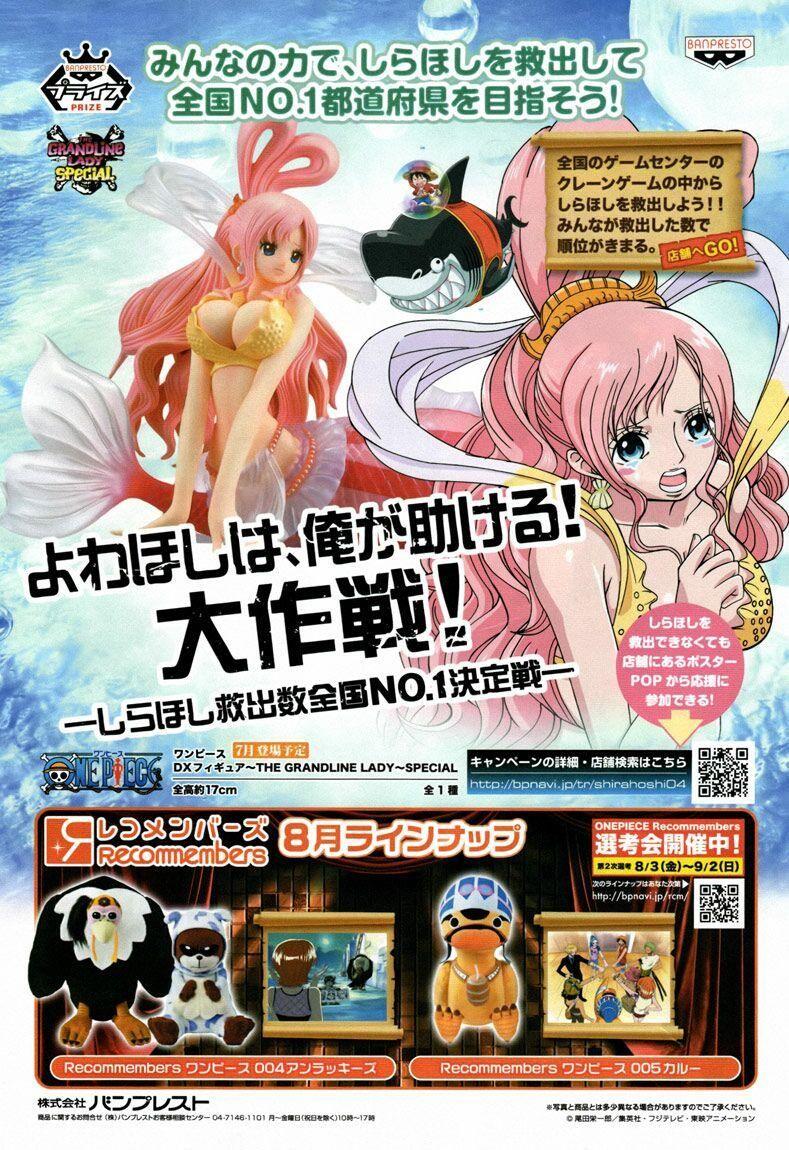 đảo hải tặc - one piece chapter 675 19
