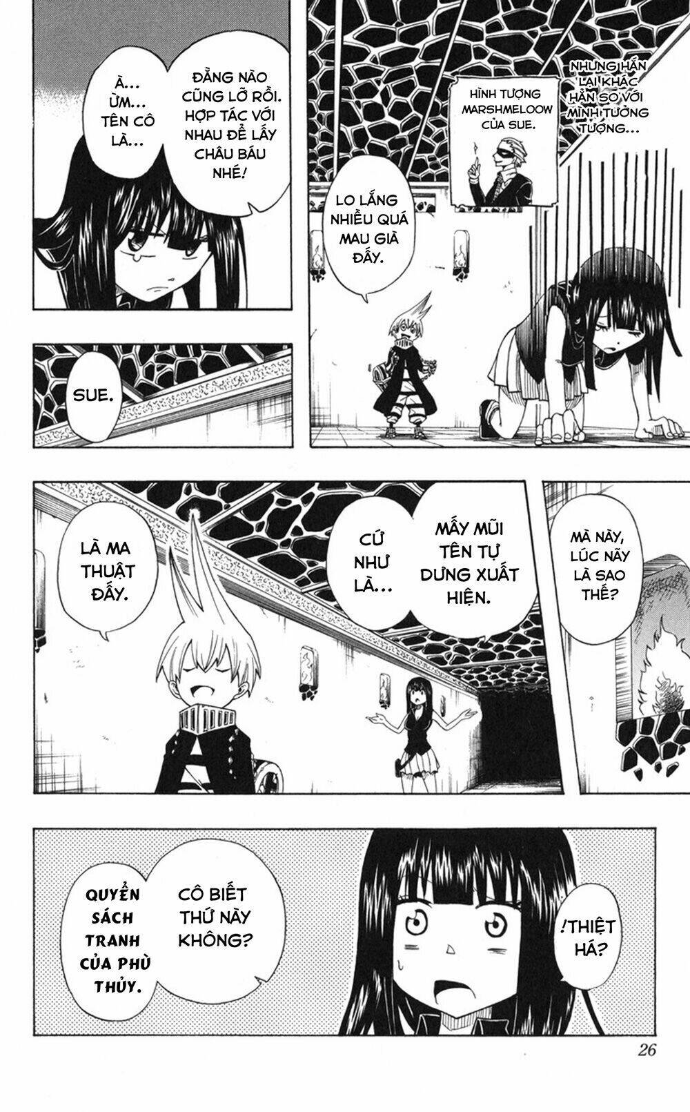 mitsukubi condor chapter 1 27