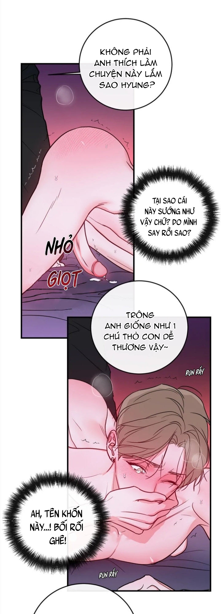 cyber sex on-air chapter 4 28