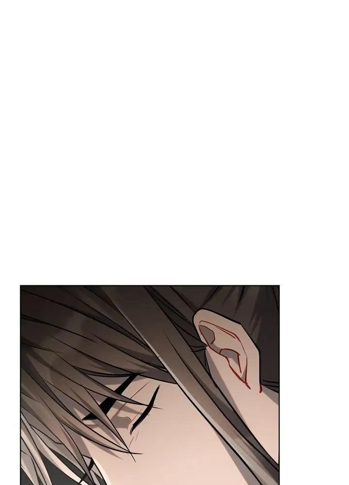 ashtarte chapter 26 66