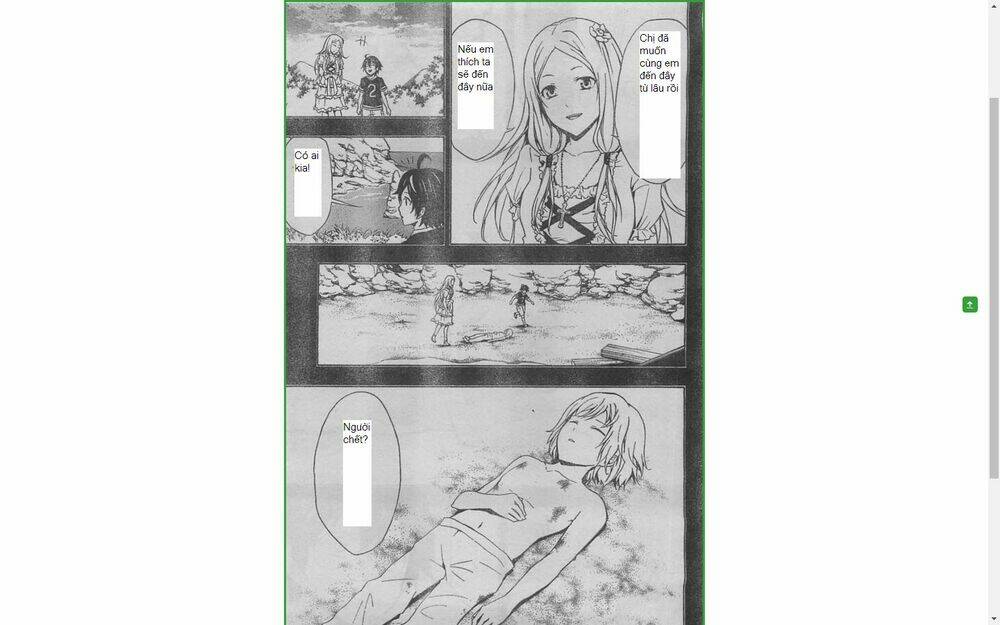 guilty crown chapter 23.2 28