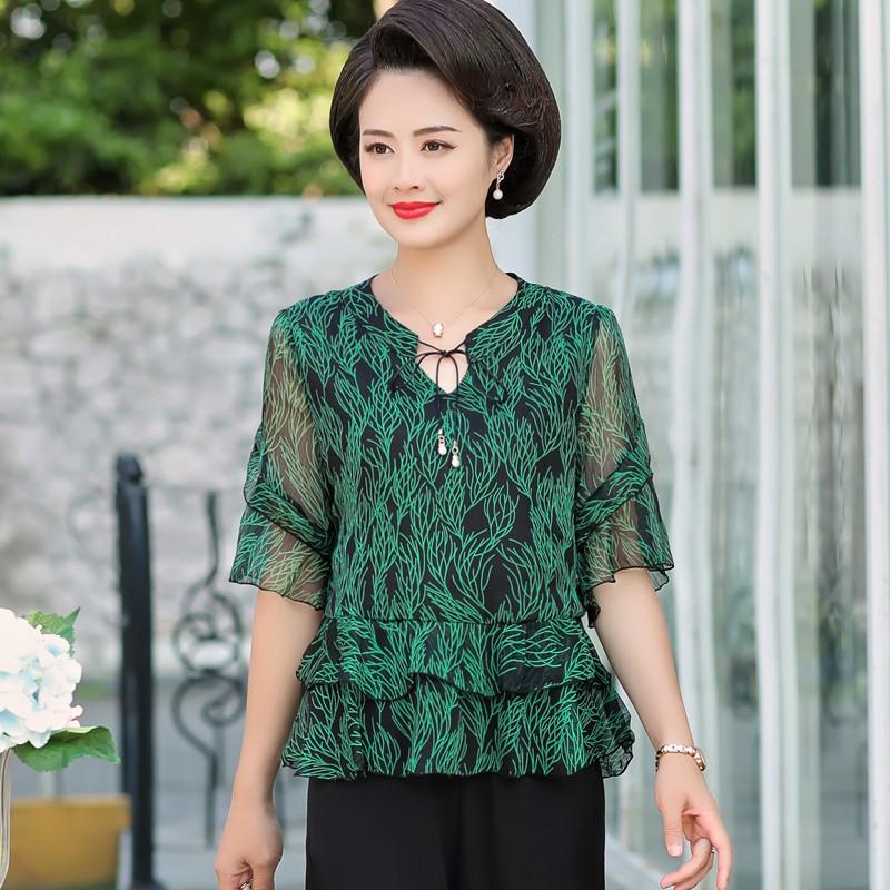 Áo Voan Trung Niên Tay Lỡ Đẹp SM54 - Hàng Quảng Châu Cao Cấp