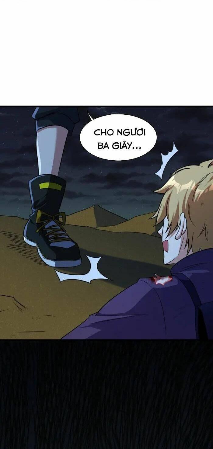 jjjjjj... chapter 11 34