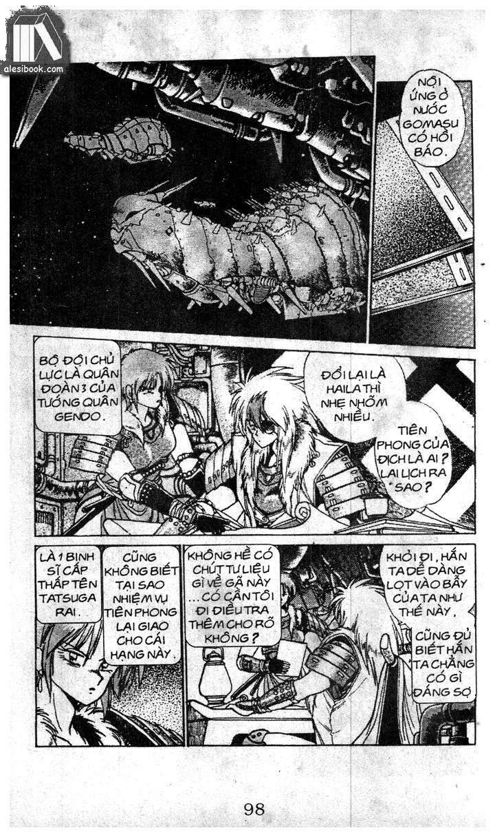 ginga sengoku gunyuuden rai chapter 12.2 5