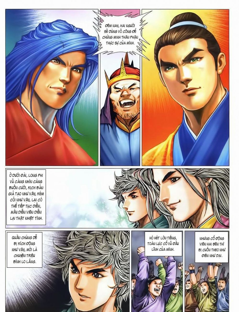 tuyệt thế vô song 2 chapter 58 45