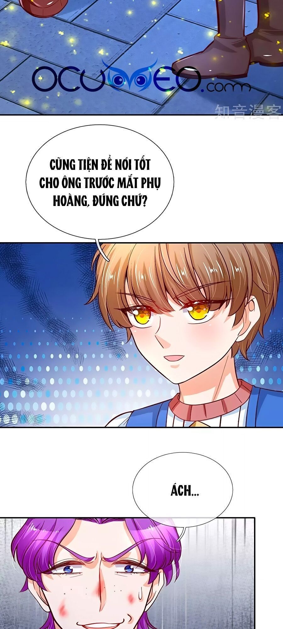 bỗng một ngày nọ trở thành con gái vua chapter 115 13