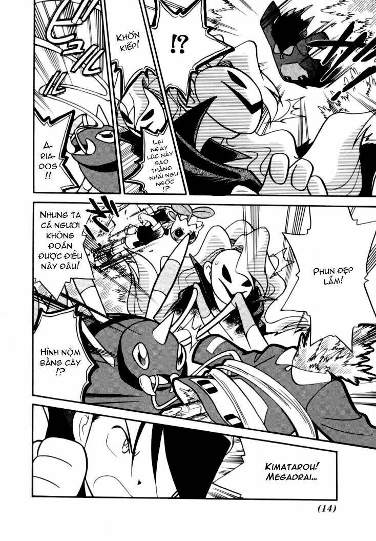 thú cưng đặc biệt chapter 104 16