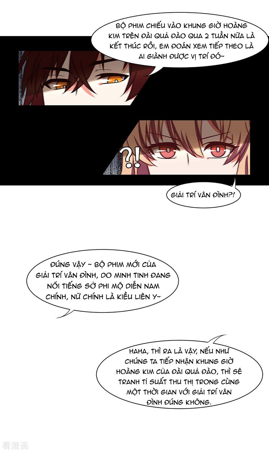 trọng sinh quý thê chi phục thù hoa lệ chapter 47 23