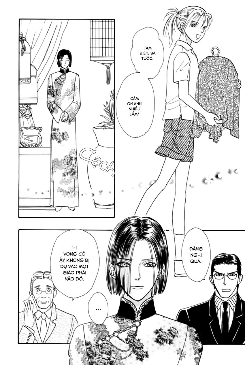 new pet shop of horror chapter 17 27