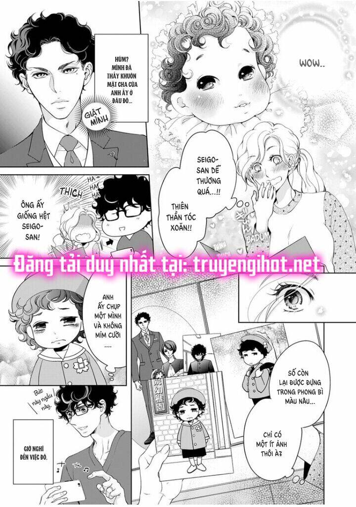 omae no subete wo daki tsukusu chapter 53 3