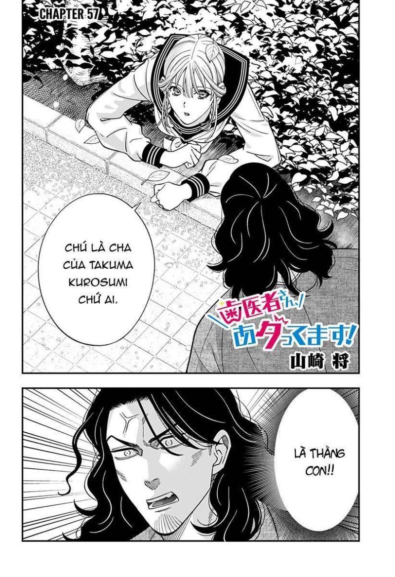 excuse me dentist, its touching me! chapter 57 2