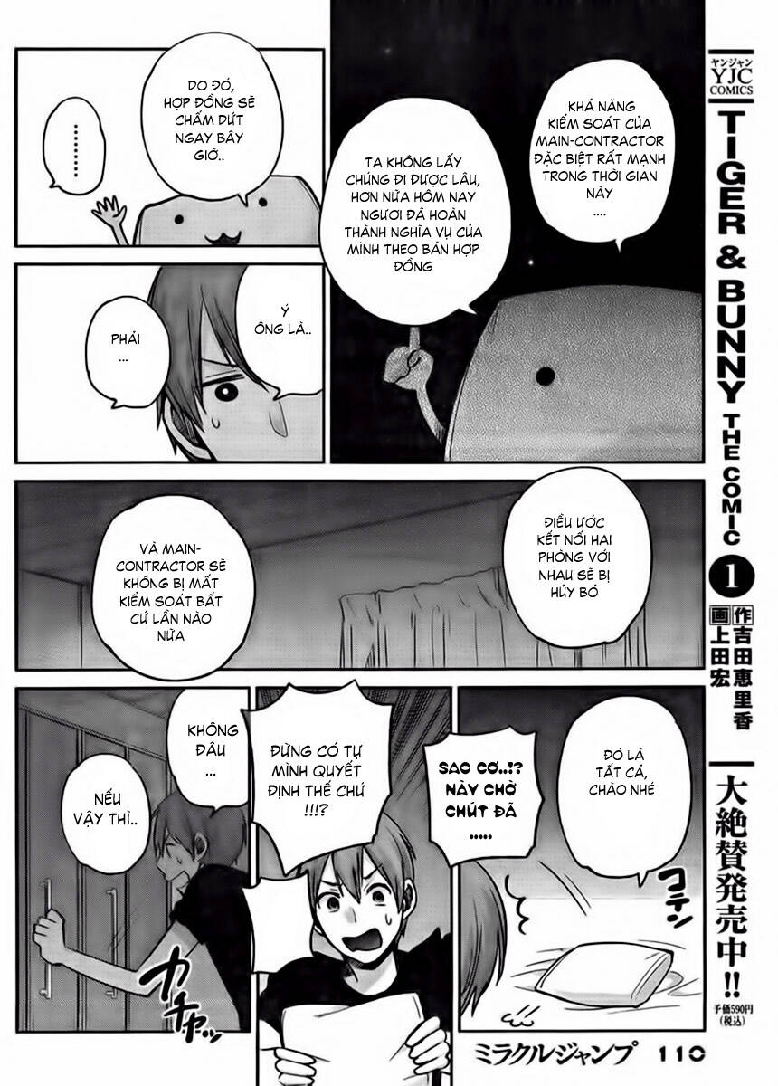 kimi wa midara na boku no joou chapter 4 16