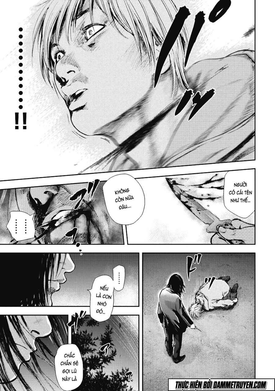 Gift ± chapter 34 11