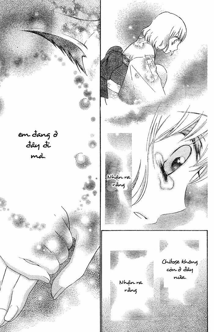 hajimari no niina chapter 2 35