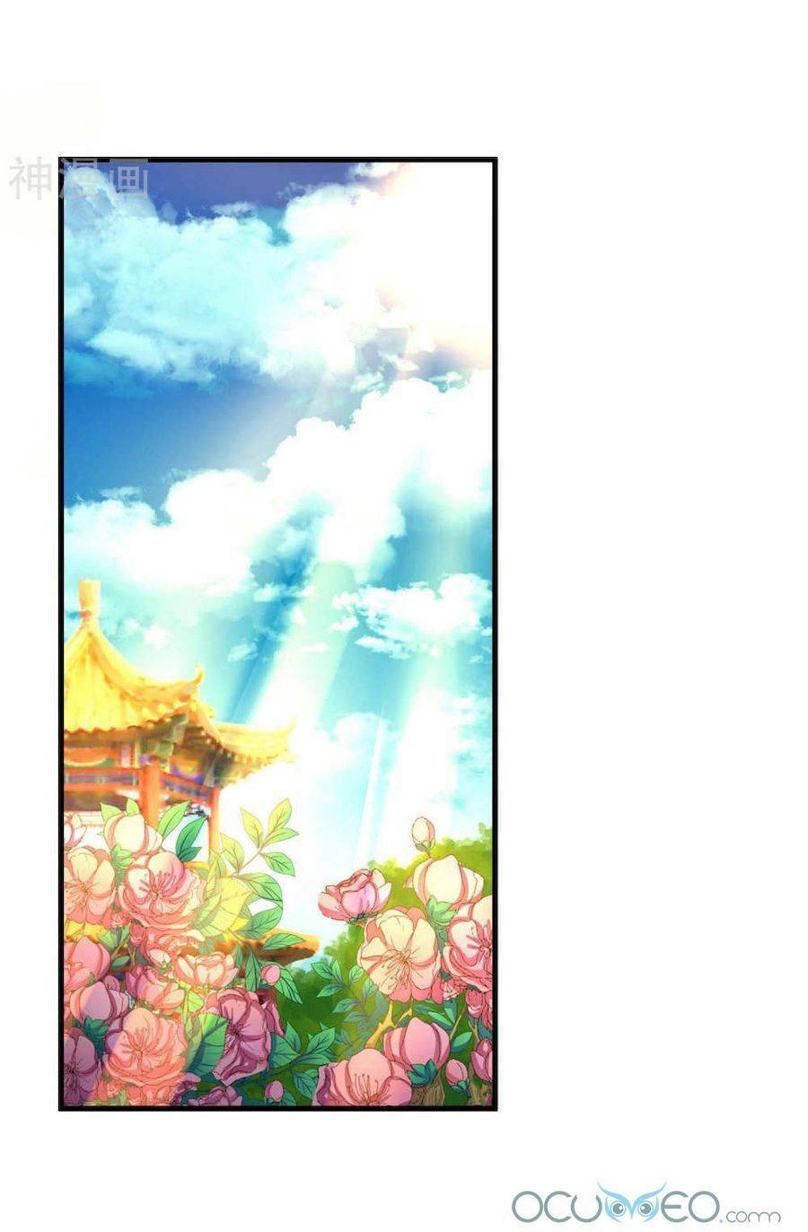 quý phi này có chút cơ chapter 4 20