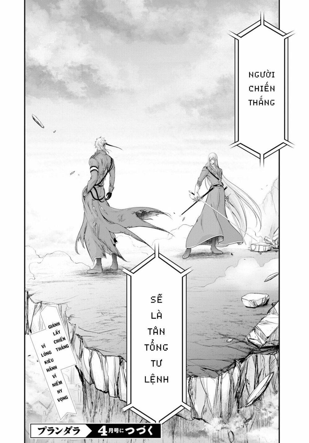 kích trụy vương huyền thoại chapter 58 34