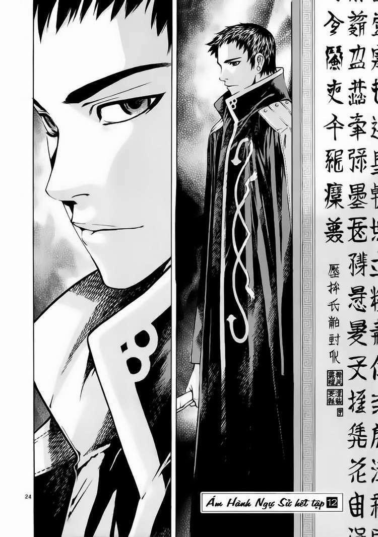 shin angyo onshi (tân ám hành ngự sử) chapter 56 23