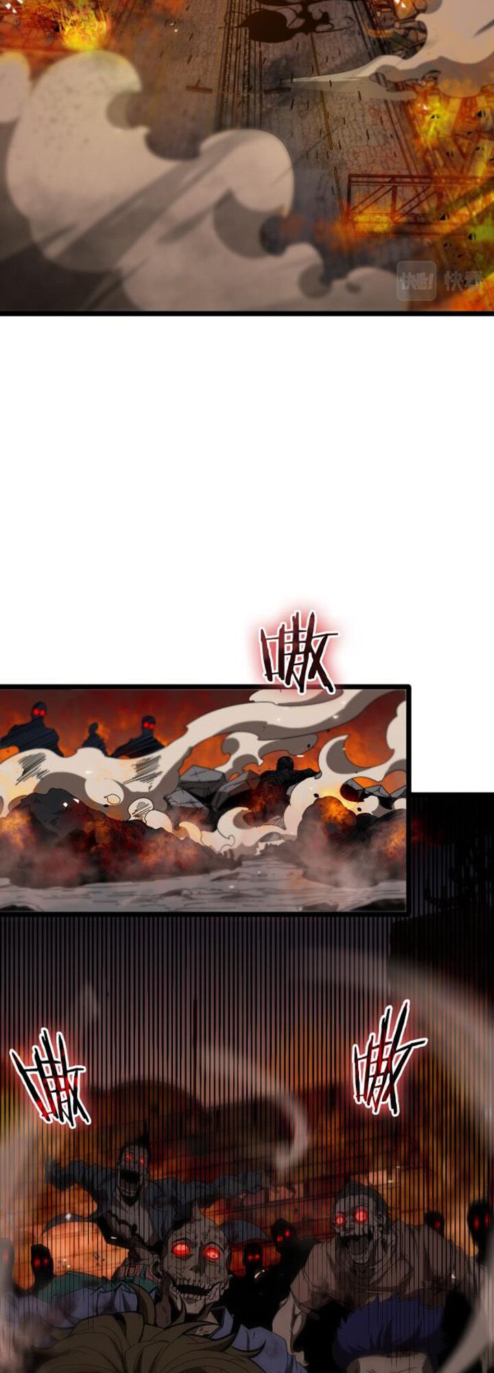 chư giới - tận thế online chapter 80 30