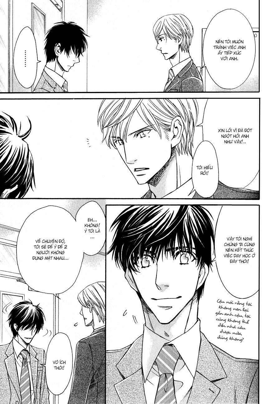 ryouri danshi no kakushi aji chapter 2 27