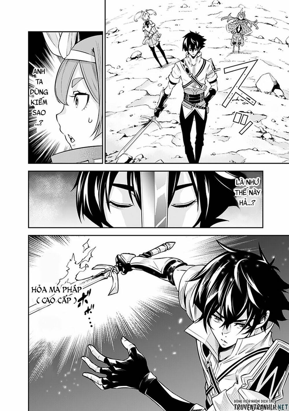 shijou saikyou no mahou kenshi, f rank boukensha ni tensei suru ~ kensei to matei, 2 tsu no zense om chapter 29 12