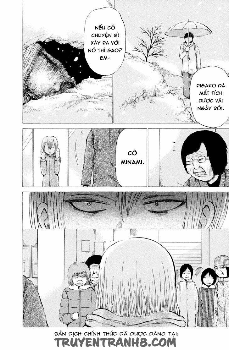 misu misou chapter 19 3