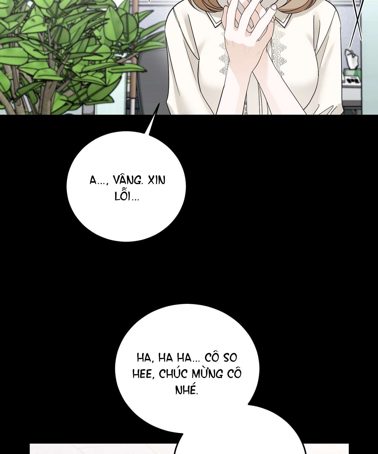 Tôi Đổ Anh Rồi, Trưởng Phòng chapter 7.1 - Trang 21