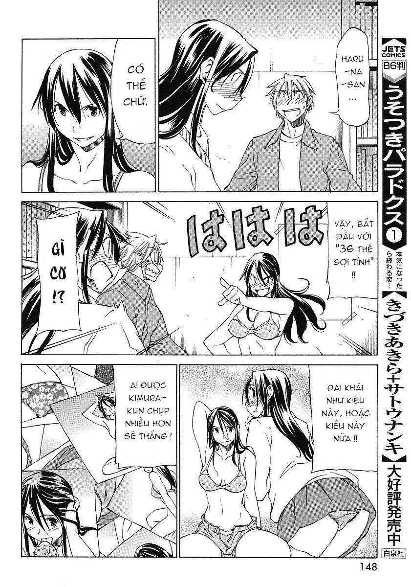 haru to natsu chapter 4 16