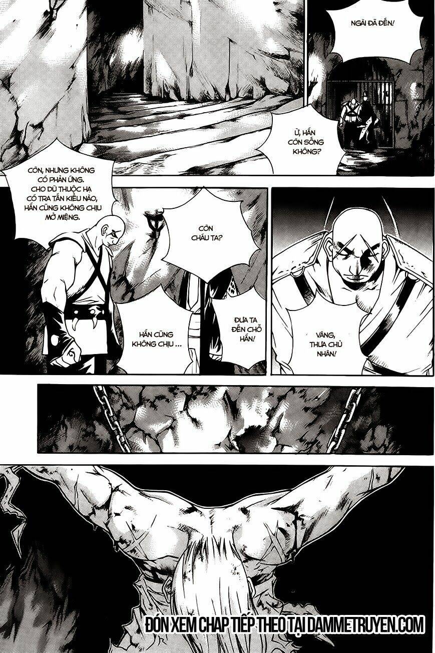 the sword of emperor chapter 17 24