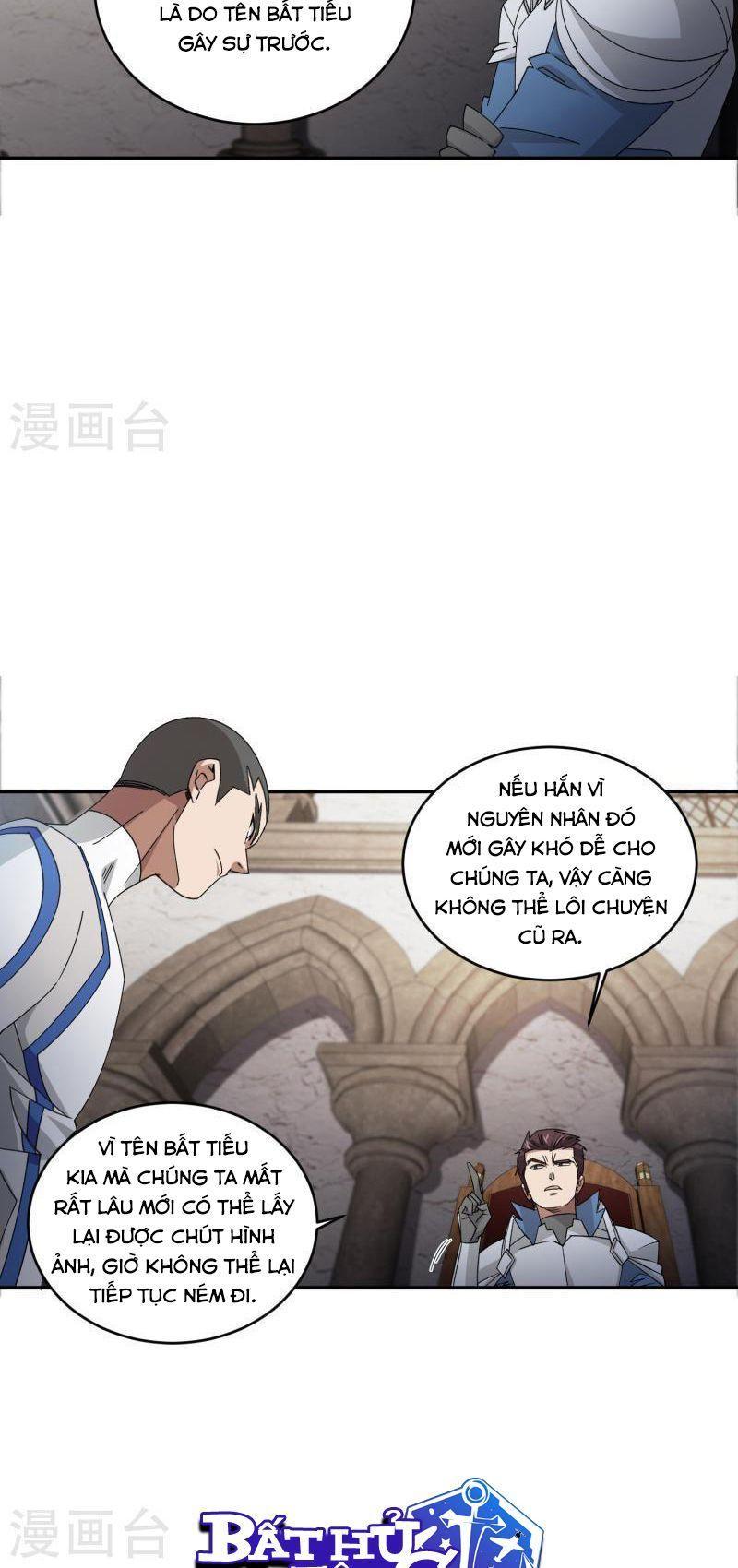 võng du chi cận chiến pháp sư chapter 427 20