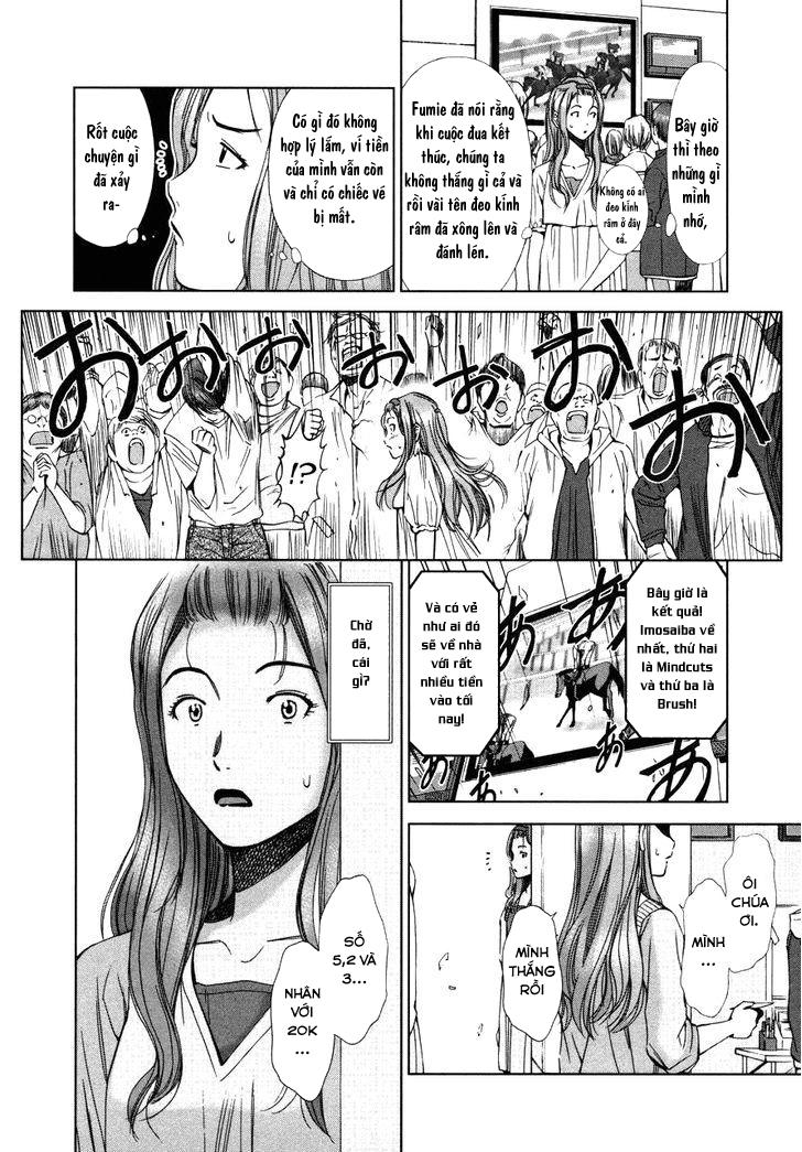 kimi to boku no ashiato - time travel kasuga kenkyuusho chapter 3 13