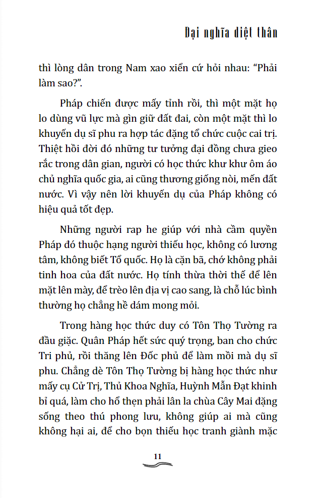 Đại Nghĩa Diệt Thân