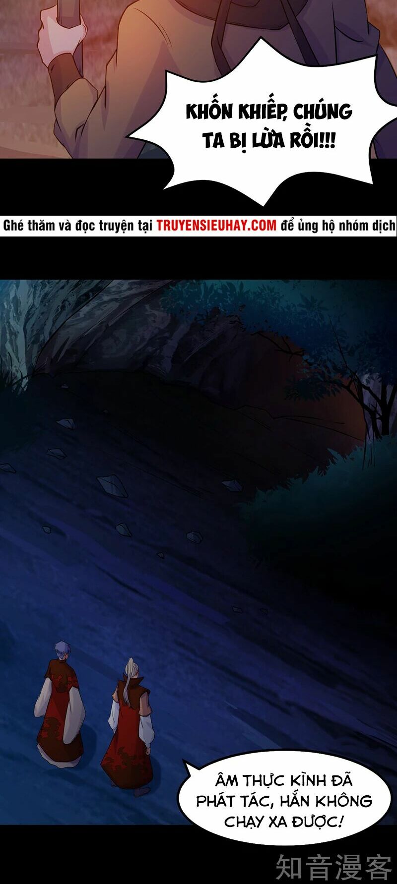 võ đạo độc tôn chapter 22 17