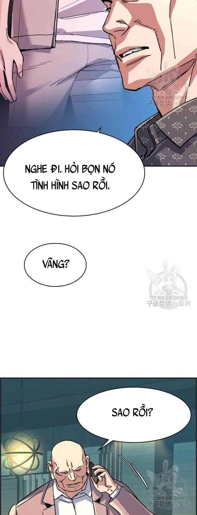 bạn học tôi là lính đánh thuê chapter 109 24