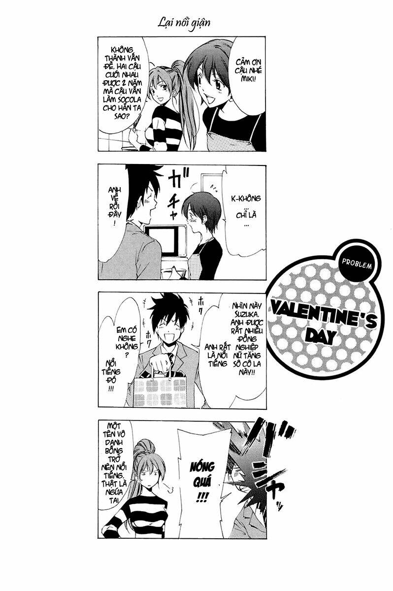 suzuka 2 chapter 2 5