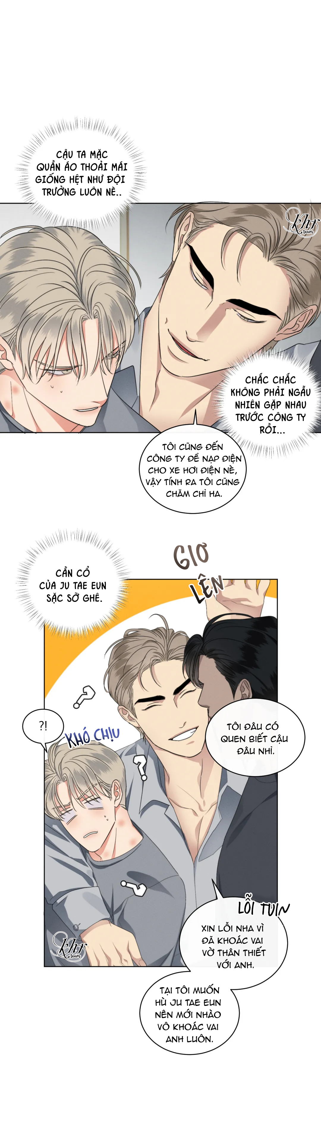 kick off chapter 15 21