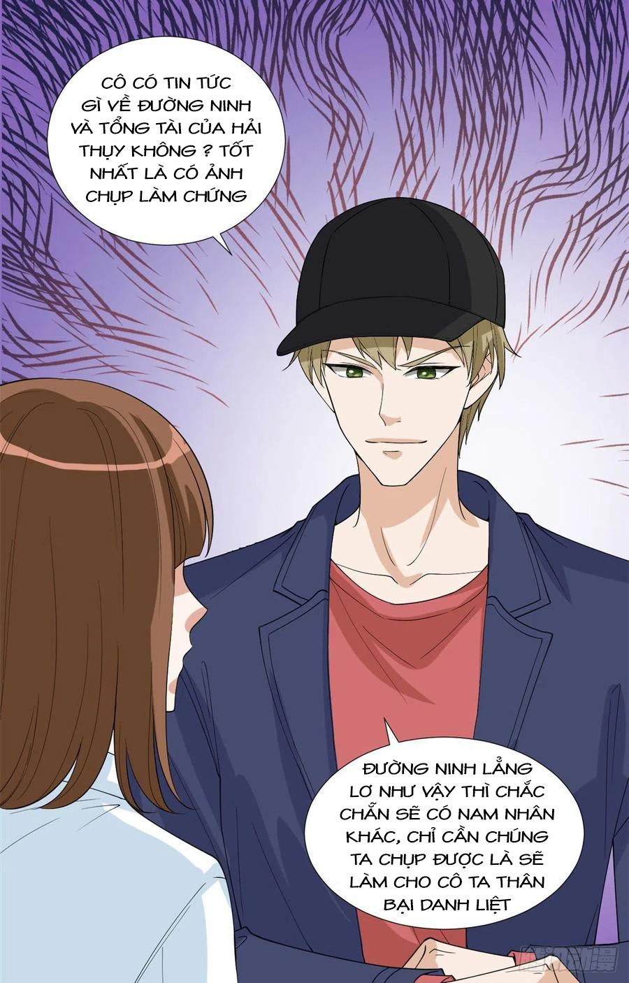 thí hôn lão công, cần giúp sức chapter 440 4