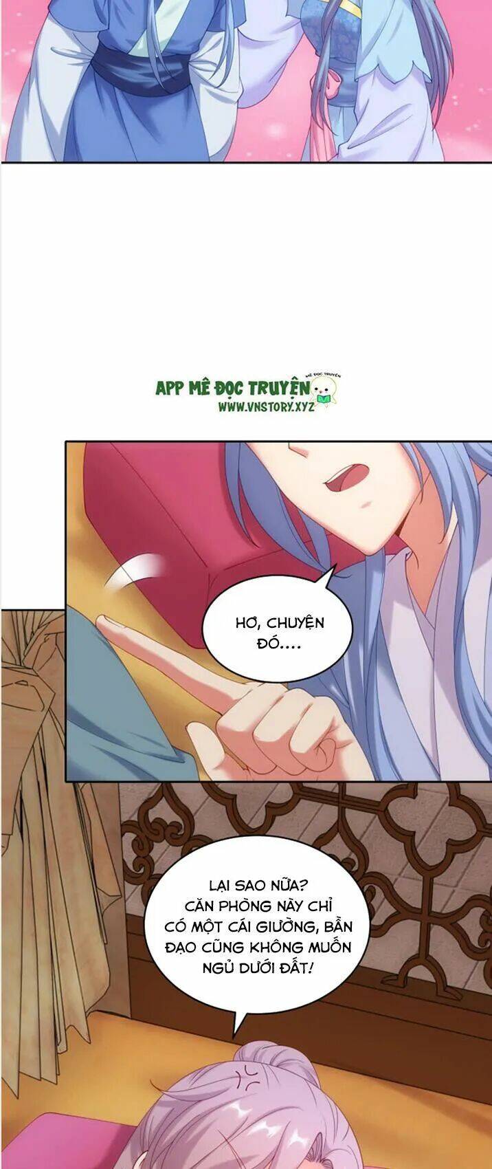 đô đốc đại nhân sủng thê kí chapter 42 14