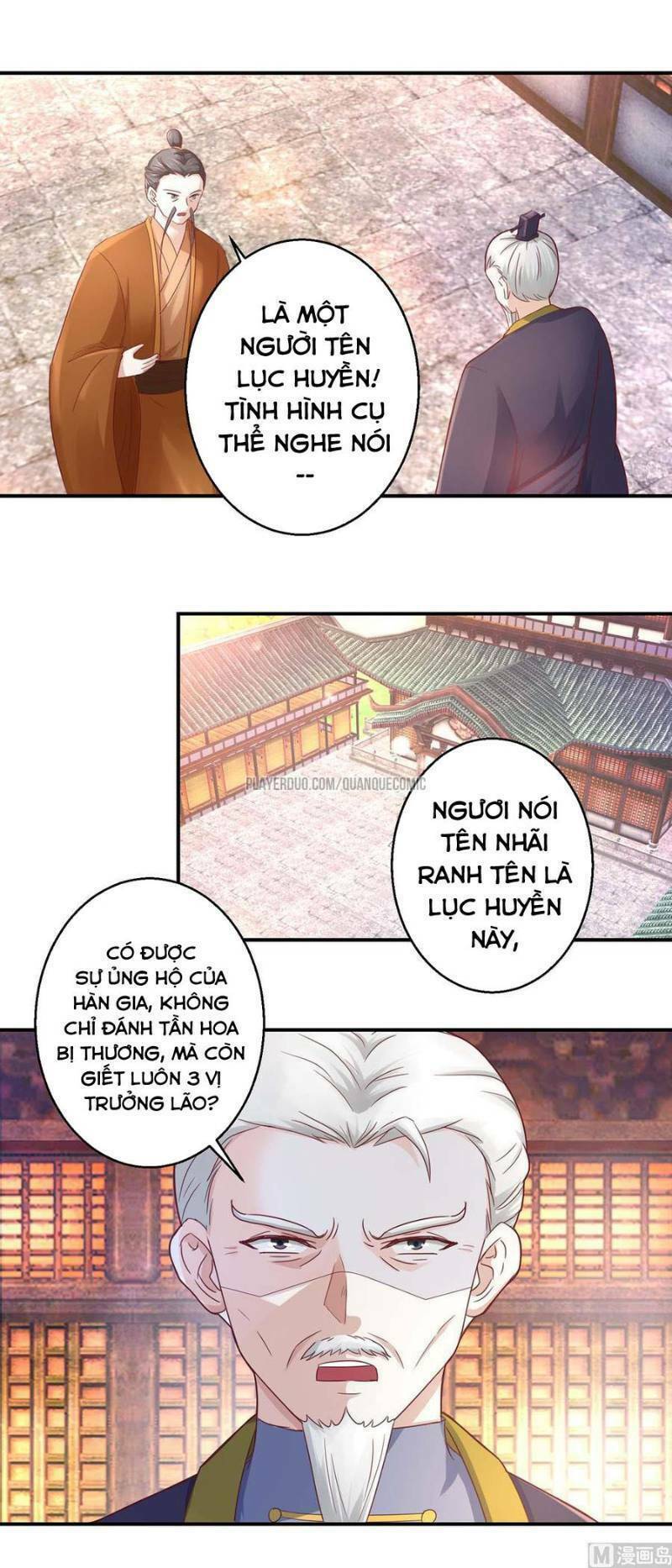 cửu dương đế tôn chapter 121 1