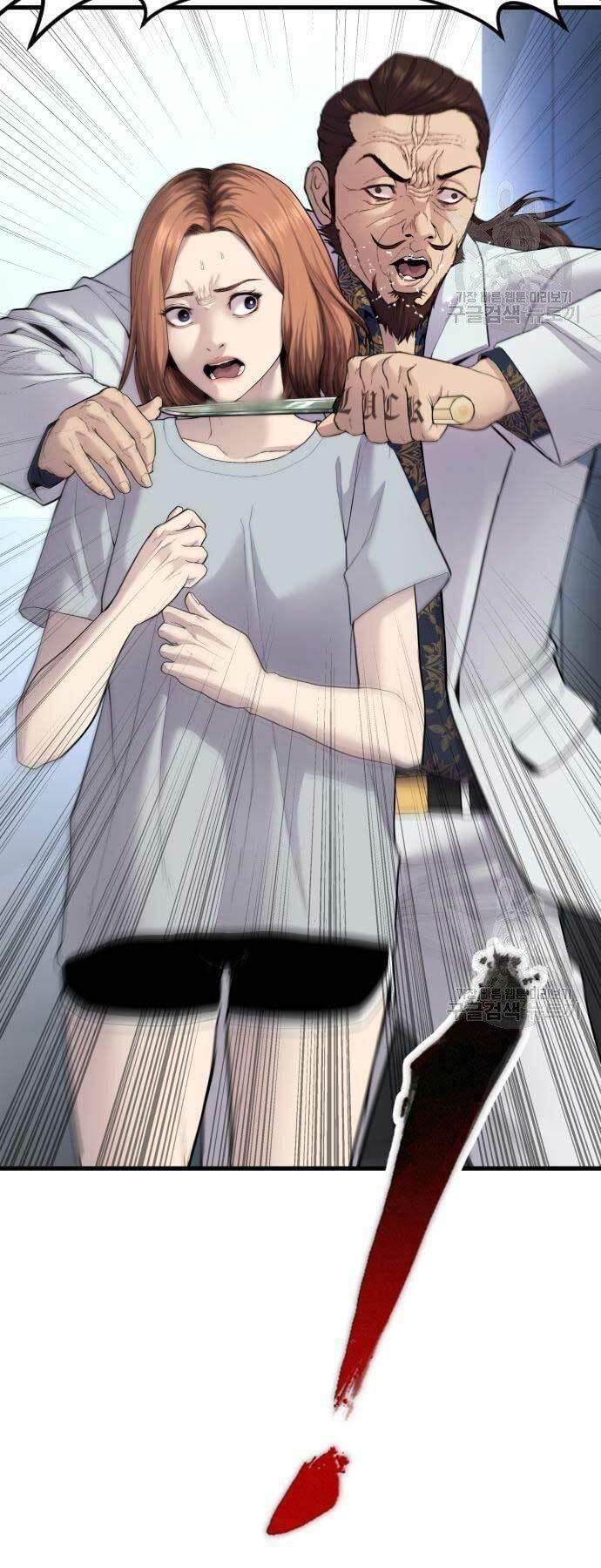 đặc vụ kim chapter 52 106