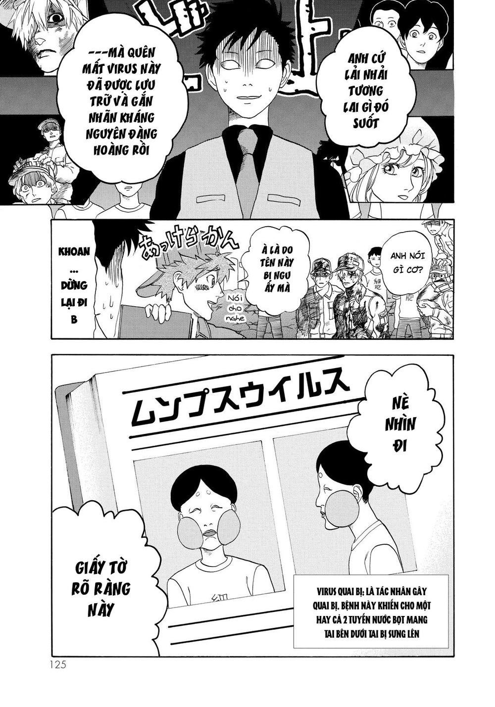 hataraku saibou! chapter 13 30