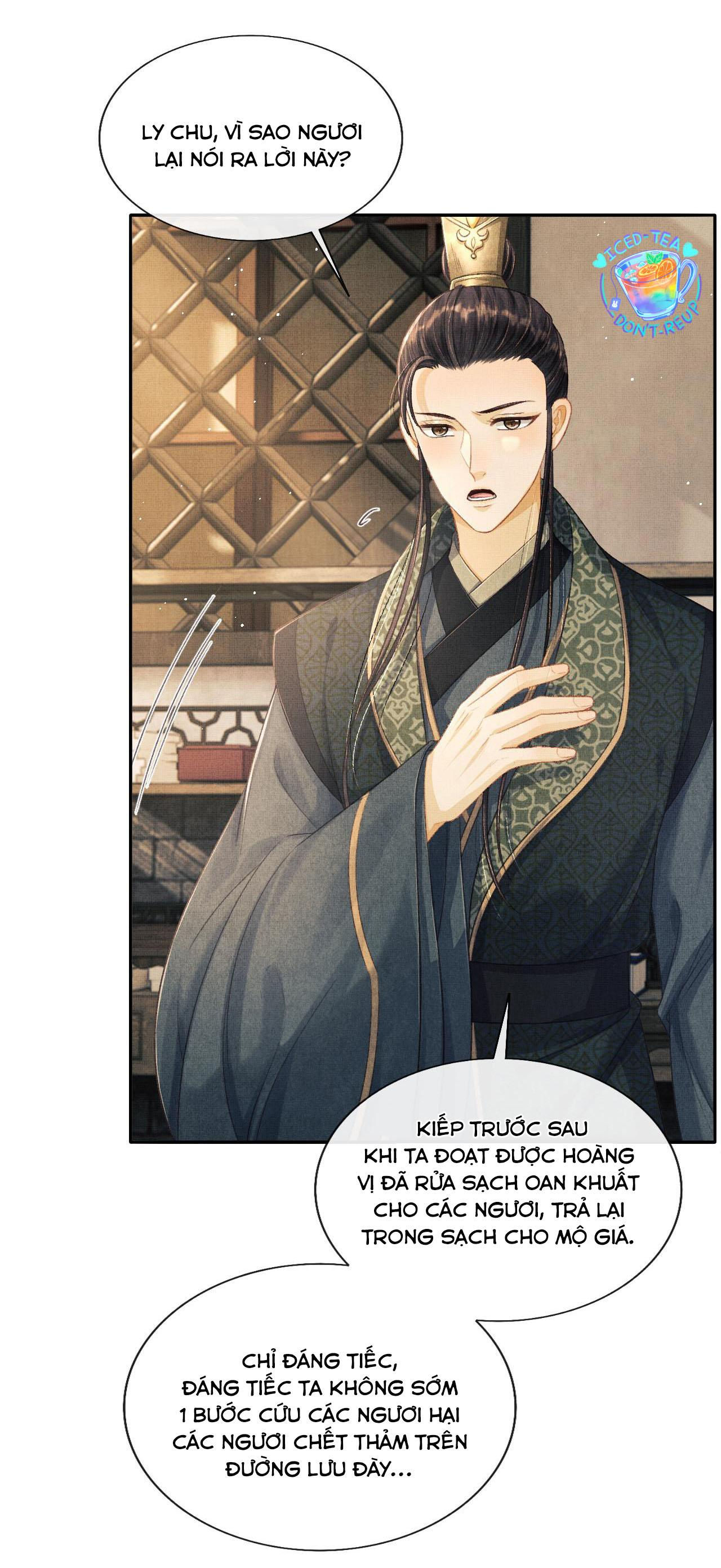 tướng quân luôn tự coi mình thành thế thân chapter 41 17