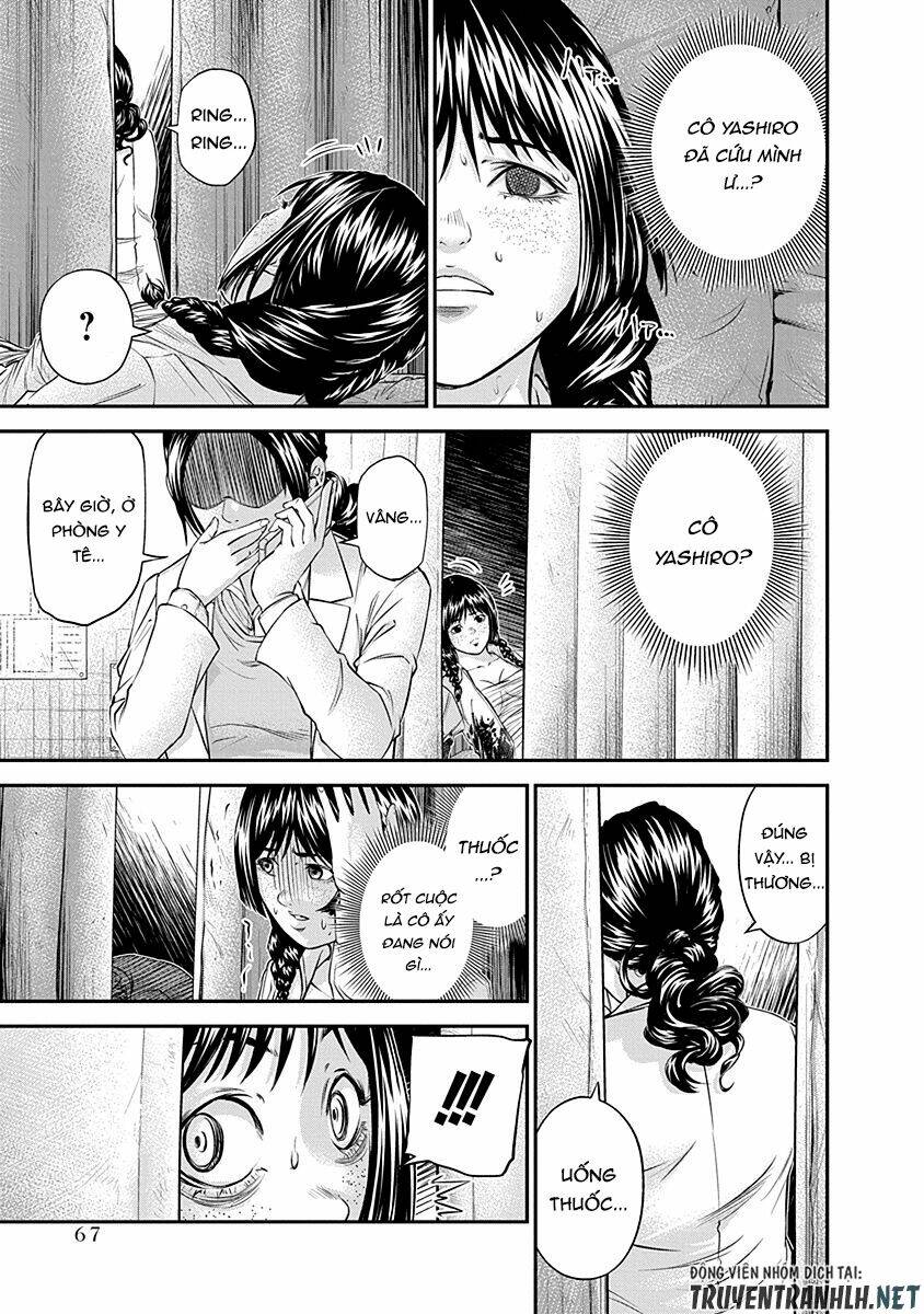 signal 100 chapter 16 15