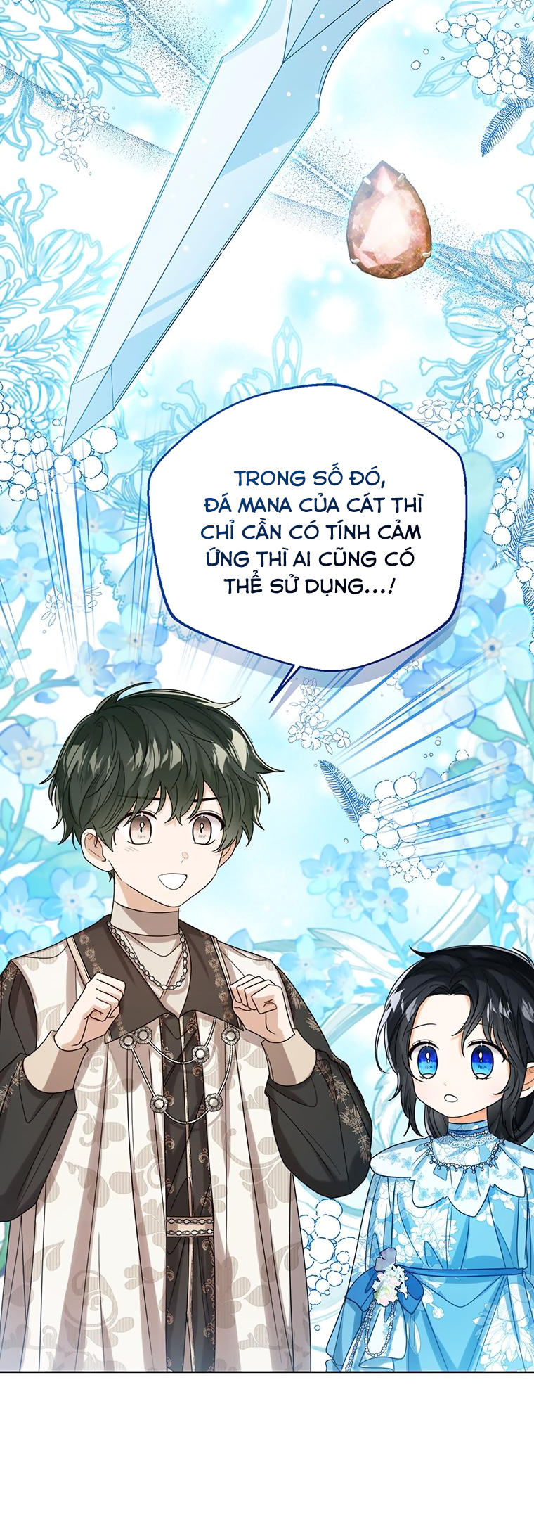 Tôi Không Muốn Trở Thành Nữ Phản Diện chapter 73 - Trang 25