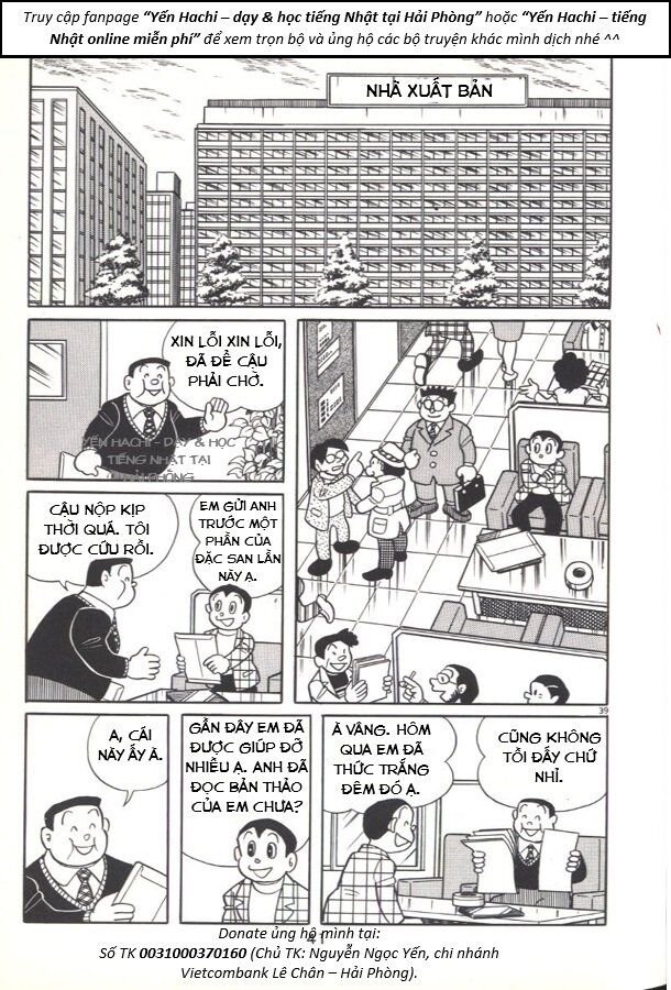 tuyển tập truyện ngắn của tác giả doraemon chapter 21 1