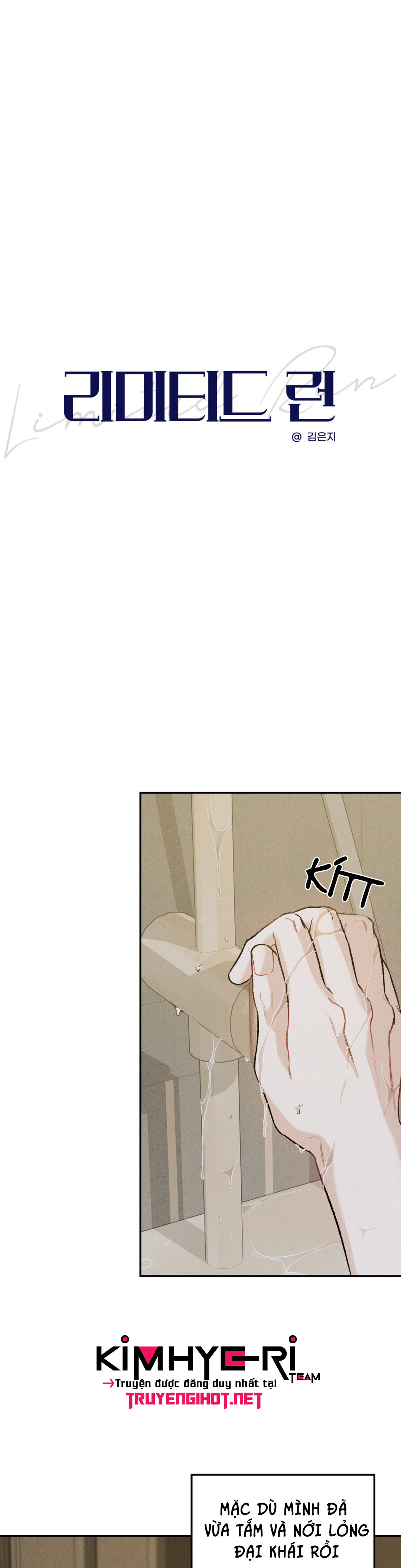 limited run chapter 15 6